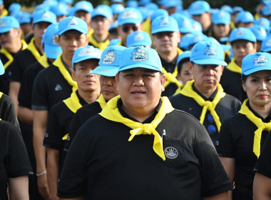 โครงการน้อมรำลึกในพระมหากรุณาธิคุณสมเด็จพระนางเจ้าสิริกิติ์ ... พารามิเตอร์รูปภาพ 73